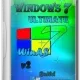 Иконка Windows 7 Ultimate