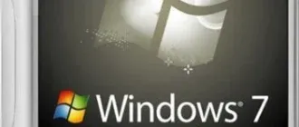 Иконка Windows 7 Ultimate