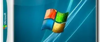 Иконка Windows 7 Ultimate 2018 Update x64 + Basic soft (2018) Русский