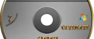 Иконка Windows 7 Ultimate Extrim