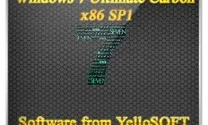 Иконка Windows 7 Ultimate SP1 Carbon