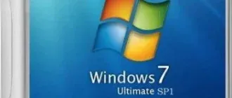 Иконка Windows 7 Ultimate SP1 Elgujakviso Edition