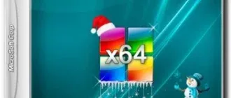 Иконка Windows 7 Ultimate SP1 Integrated December By Maherz