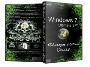 Иконка Windows 7 Ultimate SP1 x86 Chereper edition v.1.0 (2012) Русский