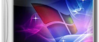 Иконка Windows 7 Ultimate SP1 x86 x64 I-XIII v2 НА CD (2013) Русский