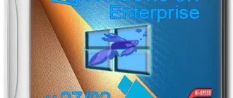 Иконка Windows 8.1 Enterprise&Office 2013