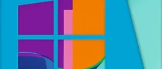 Иконка Windows 8.1 Professional