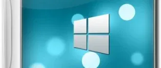 Иконка Windows 8.1 Professional VL Update 3 Full Aero