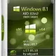 Иконка Windows 8.1 with Update [9600.18684] x86 x64 AIO [32in2] adguard v.17.05.10 (2017) Русский Английский