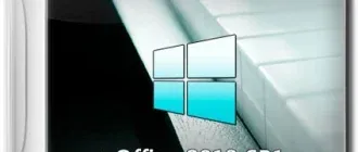 Иконка Windows 8.1 with Update + Office 2013 SP1 24in1