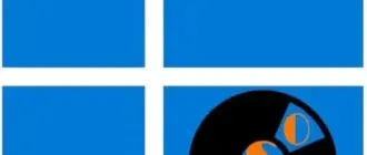 Иконка Windows and Office Genuine ISO Verifier v10.10.21.21 Portable [En]