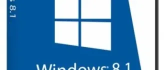 Иконка Windows Embedded