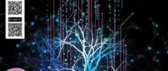 Иконка Windows IT Pro RE №12 (декабрь 2017) PDF