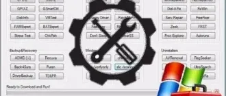 Иконка Windows Repair Toolbox 3.0.3.1 Portable [En]