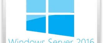 Иконка Windows Server