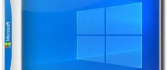 Иконка Windows Server