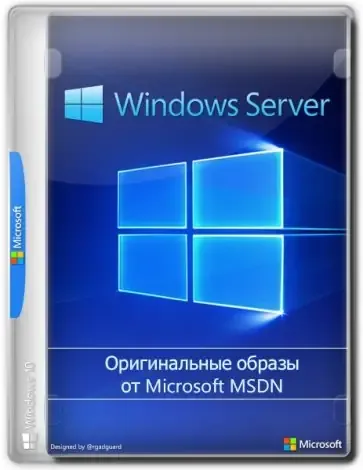 Иконка Windows Server 2019 LTSC, Version 1809 Build 17763.1999 (Updated June 2021) Оригинальные образы от Microsoft MSDN [Ru En]