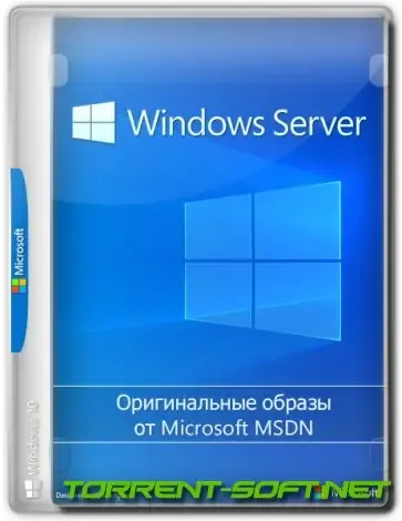 Иконка Windows Server 2022 LTSC, Version 21H2 Build 20348.1970 (Updated September 2023) - Оригинальные образы от Microsoft MSDN [Ru En]