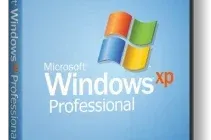 Иконка Windows XP