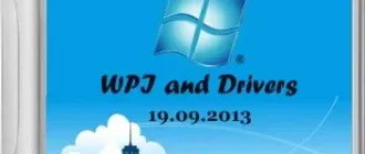 Иконка Windows XP