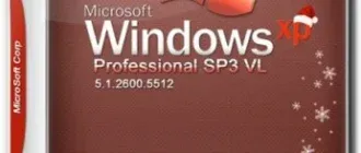 Иконка Windows XP