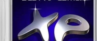 Иконка Windows XP