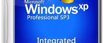 Иконка Windows XP