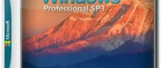 Иконка Windows XP Pro x86 SharpEXP v.3.0 by Fedya (2017) Русский