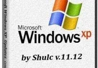 Иконка Windows XP Professional