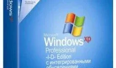 Иконка Windows XP Professional