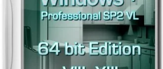 Иконка Windows XP Professional x64 Edition SP2 VL SATA AHCI VIII-XIII (2013) Английский + Русский