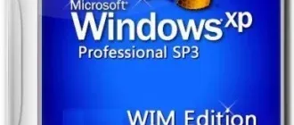 Иконка Windows XP SP3 WIM Edition
