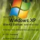 Иконка Windows XP SP3 WinAS build 05.06.2012 Русский