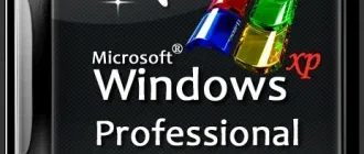 Иконка Windows XP SP3 WinStyle Edition DVD Professional SP3 by MasterPC v.03.06.2014 x86 (2014) Русский
