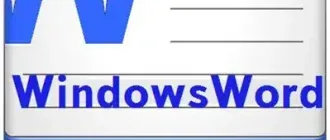 Иконка WindowsWord 2020.5.0 (2020) Русский