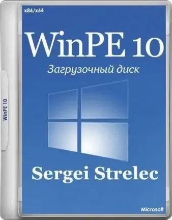 Иконка WinPE 10-8 Sergei Strelec (x86 x64 Native x86) [2019.08.17] (2019) Русский