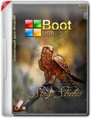 Иконка WinPE 11-10-8 Sergei Strelec (x86 x64 Native x86) 2023.02.28 [En]