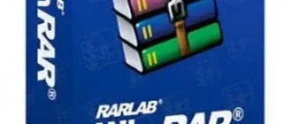 Иконка WinRAR