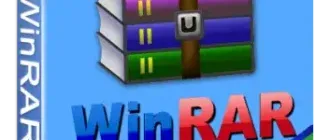 Иконка WinRAR 5.60 RePack (& Portable) by TryRooM x86 x64 [2018, MULTILANG +RUS]