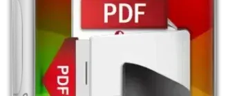 Иконка WinScan2PDF 8.88 + Portable [Multi Ru]