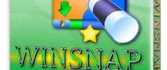 Иконка WinSnap 5.2.1 (2020) РС RePack & Portable by TryRooM
