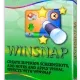Иконка WinSnap 5.2.1 (2020) РС RePack & Portable by TryRooM