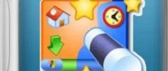 Иконка WinSnap 6.0.5 RePack (& Portable) by KpoJIuK [Multi Ru]