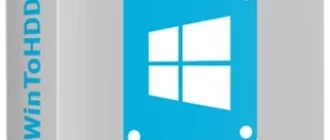 Иконка WinToHDD