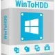 Иконка WinToHDD
