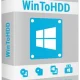 Иконка WinToHDD