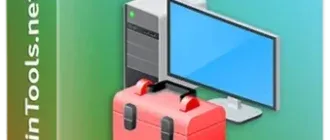Иконка WinTools.net