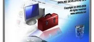 Иконка WinTools.net