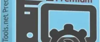 Иконка WinTools.net Premium 21.5 (2021) PC RePack & Portable by Dodakaedr