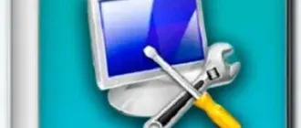 Иконка WinTools.net Premium 25.2.1 Classic Professional Premium RePack (& Portable) by TryRooM [Multi Ru]